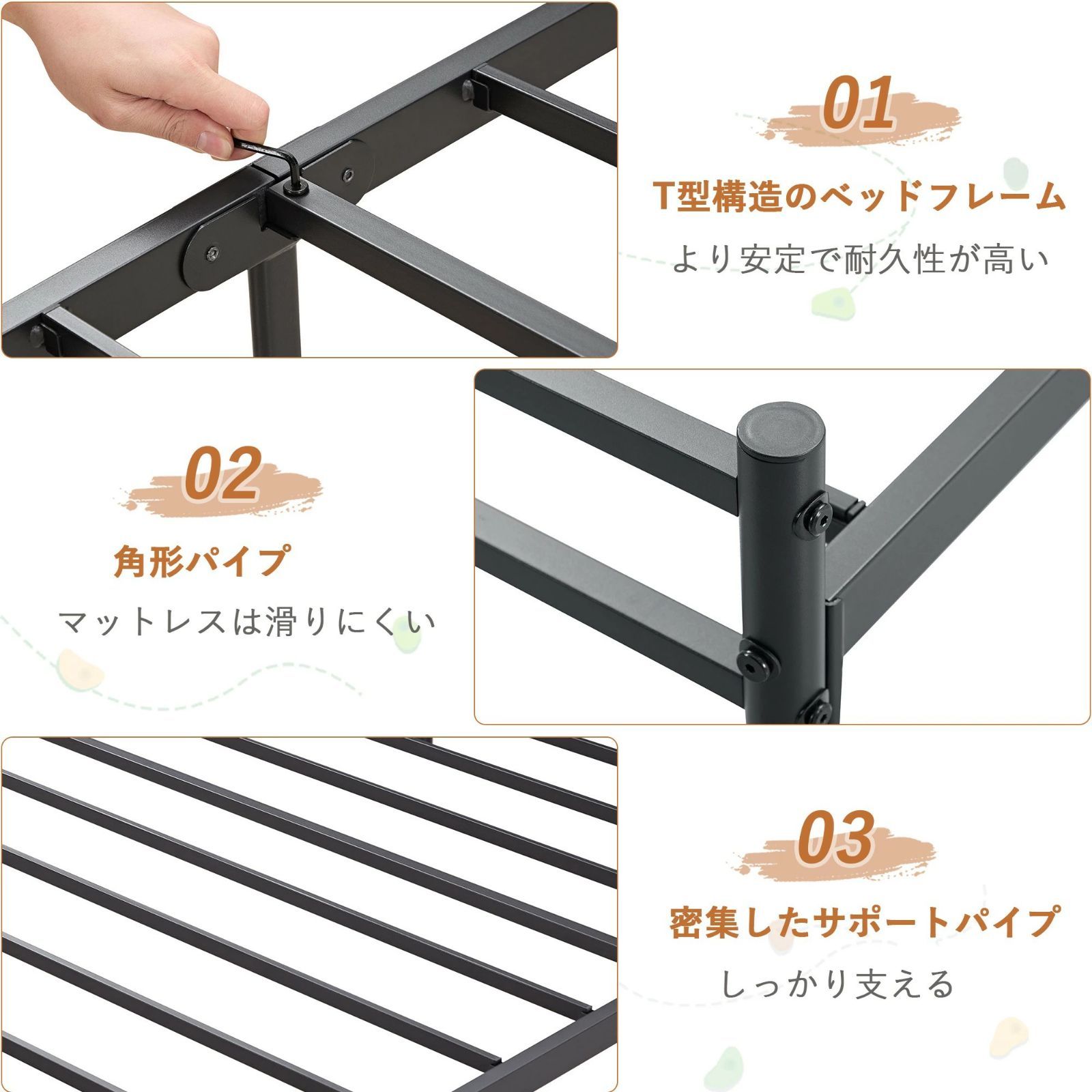 スチールベッド 高耐荷重カ