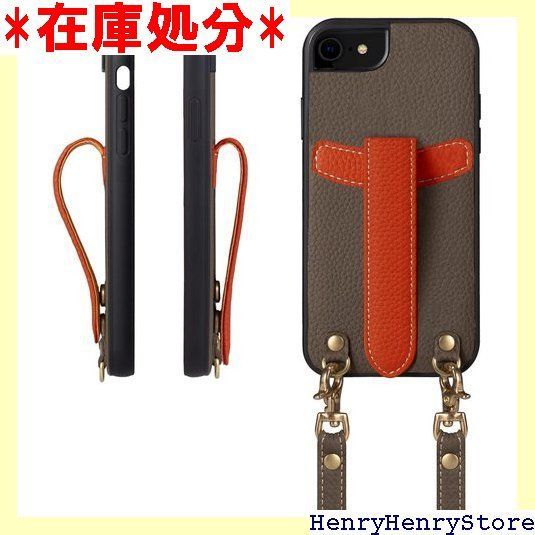 COGURE コグレ iPhone SE 第3世代|iPhone SE 第2世代|iPhone 8|iPhone 7 ケース ショルダーストラップ 本革 落下防止 耐衝撃 ギフトボックス付き COPG エトープ オレンジ Etoupe OG 1044
