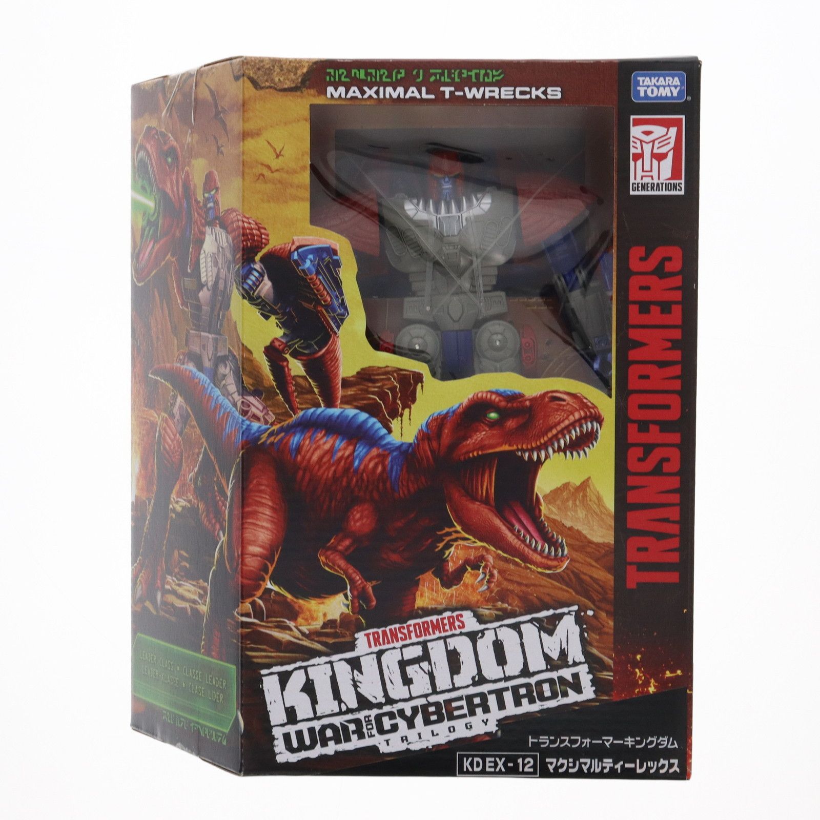 トランスフォーマー キングダム KD EX-12 マクシマルティーレックス 国内：タカラトミーモール限定】KD EX-12 マクシマルティー