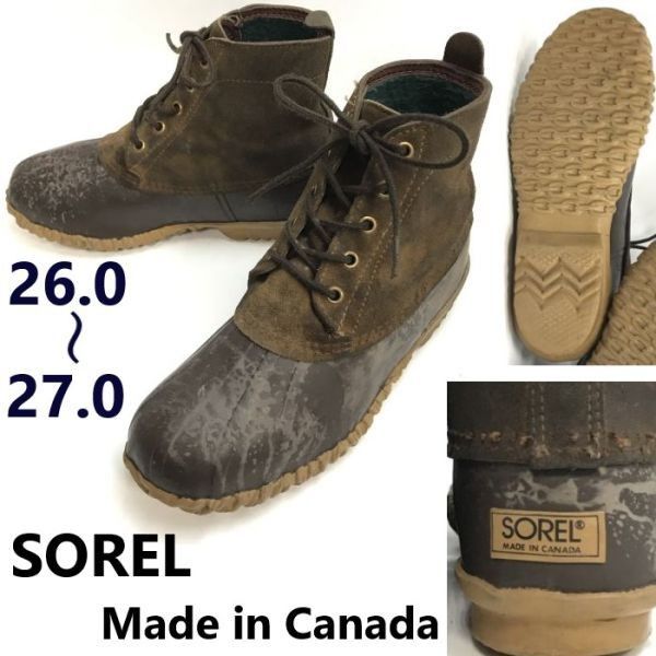 70s-80s?|カナダ製|Vintage SOREL|ソレル 本革|スノーブーツ|ハンター|ビーンブーツ 26.0-26.5-27.0|茶 Leather|Boots|shoes◆bWB103-07<sale>