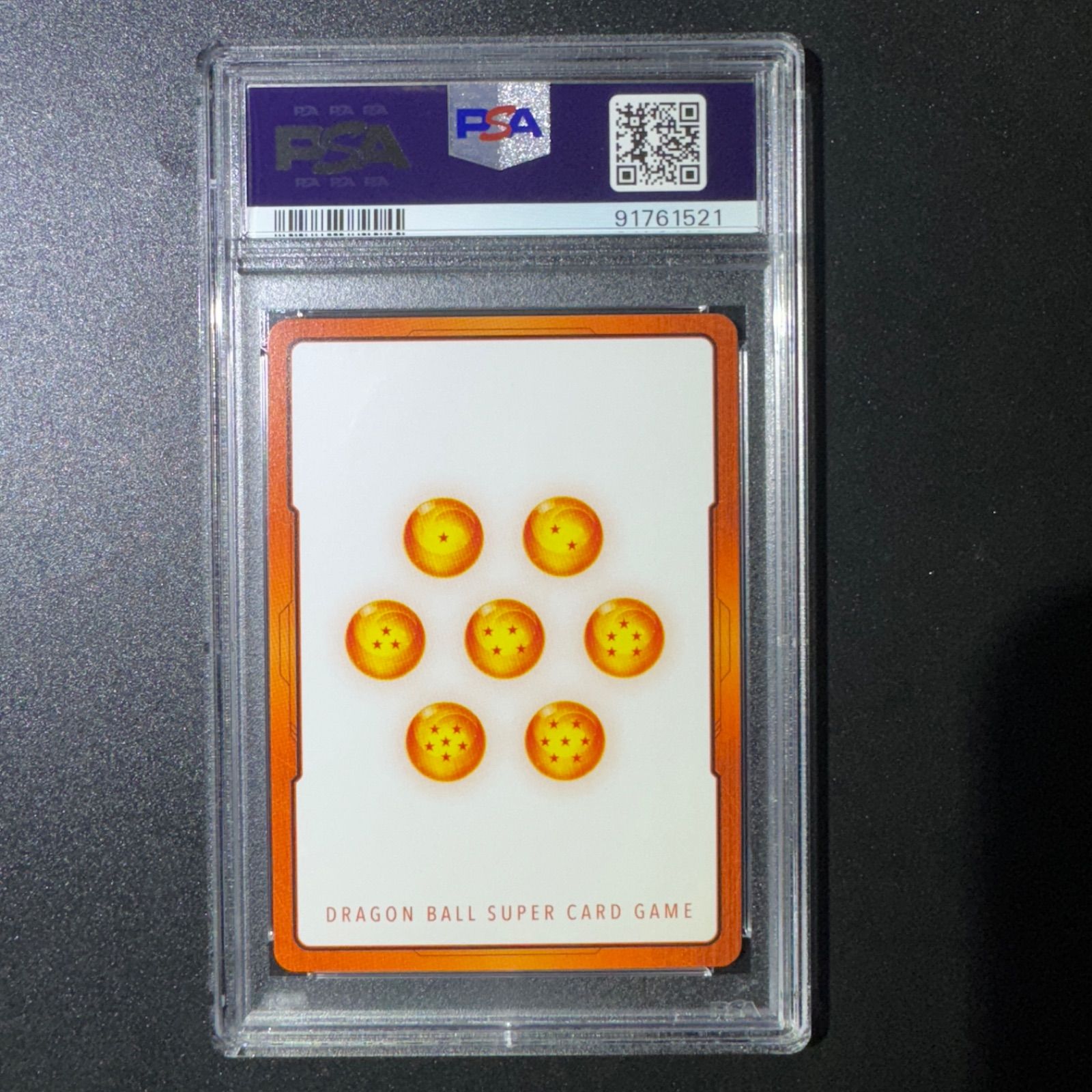 トランクス エナジーマーカー PSA10鑑定済〕エナジーマーカー(パラレル/トランクス:未来