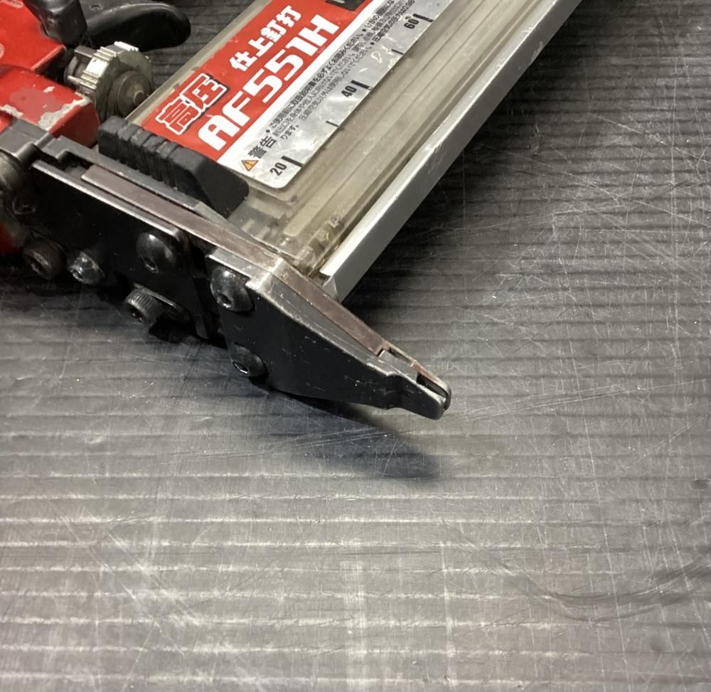 AF551H