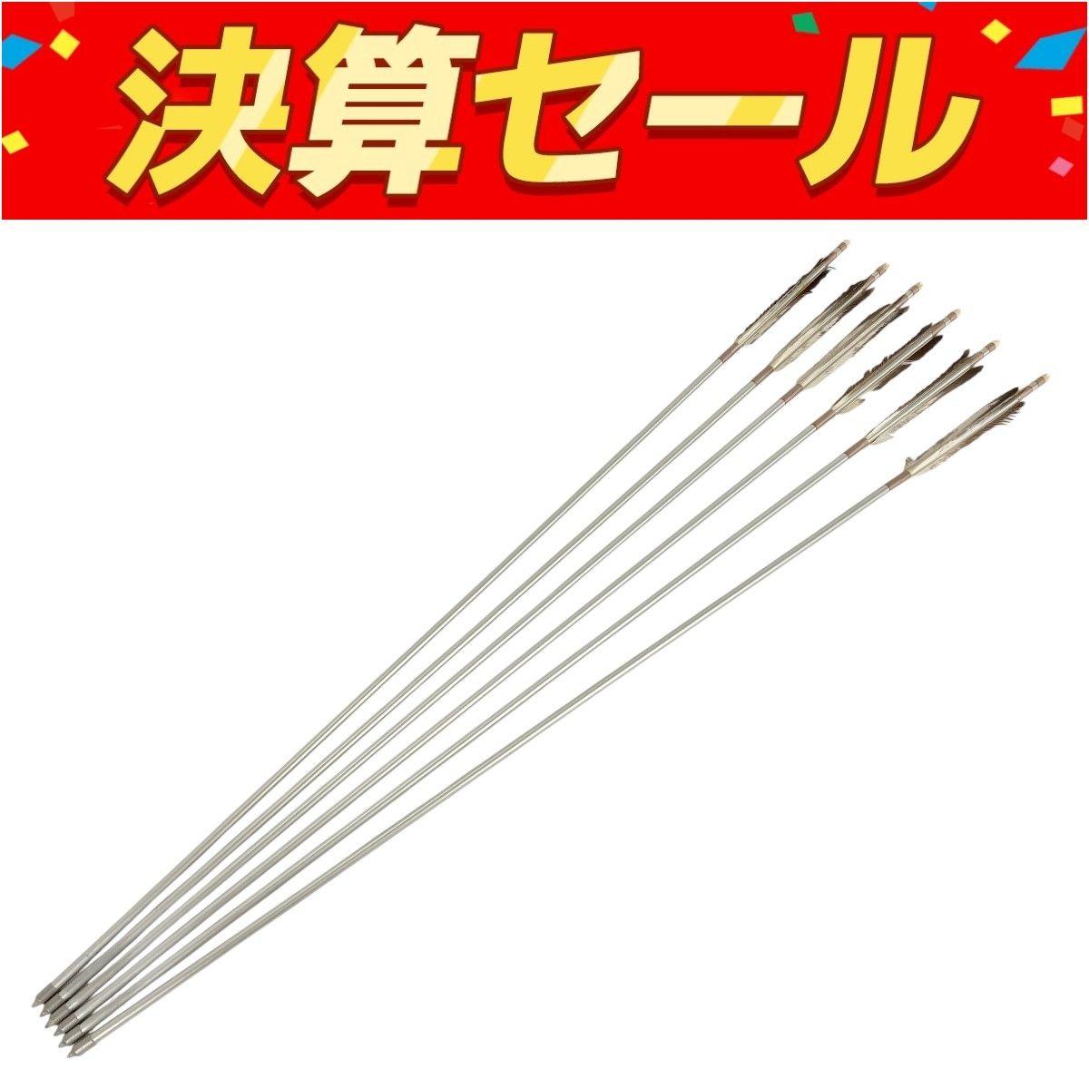 EASTON XX75 2014 101cm 弓道 矢 6本セット Y10136120