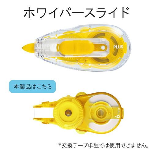 10個入 6mm