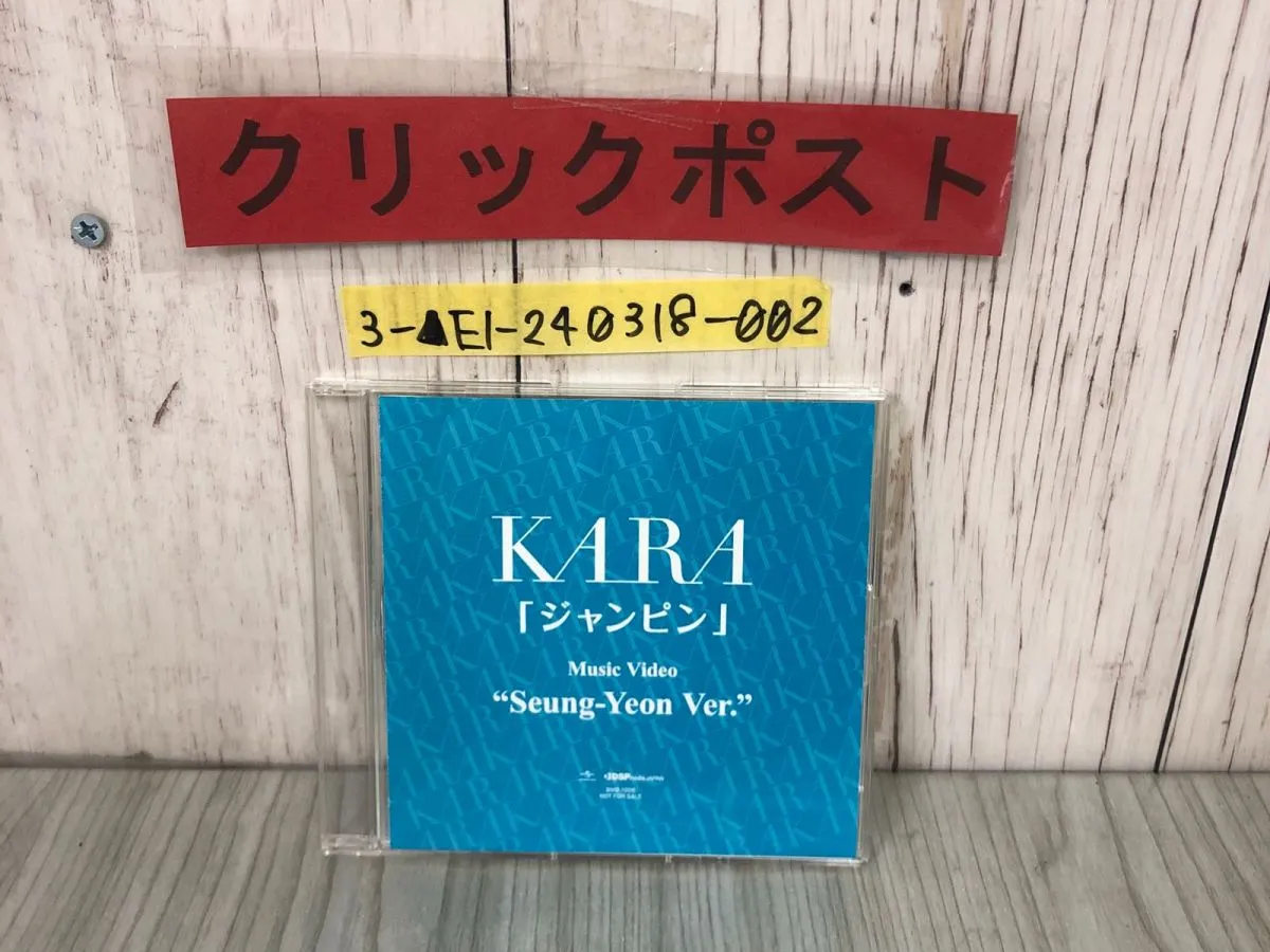 2026年最新】スンヨン サインの人気アイテム - メルカリ