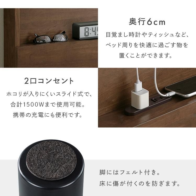 セミシングル