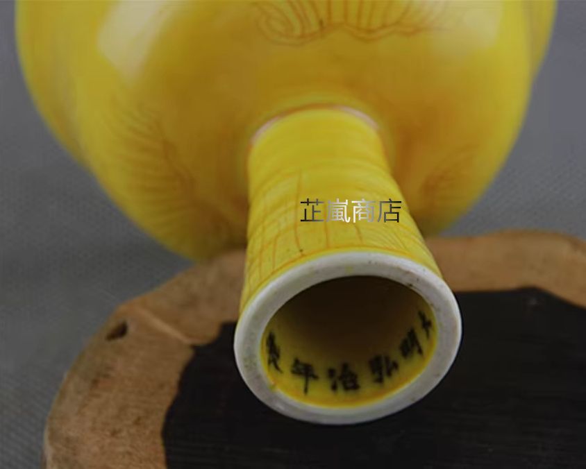 彫荷柄高足杯 磁器 家具 中国茶器 置物 現代工芸品 美術品