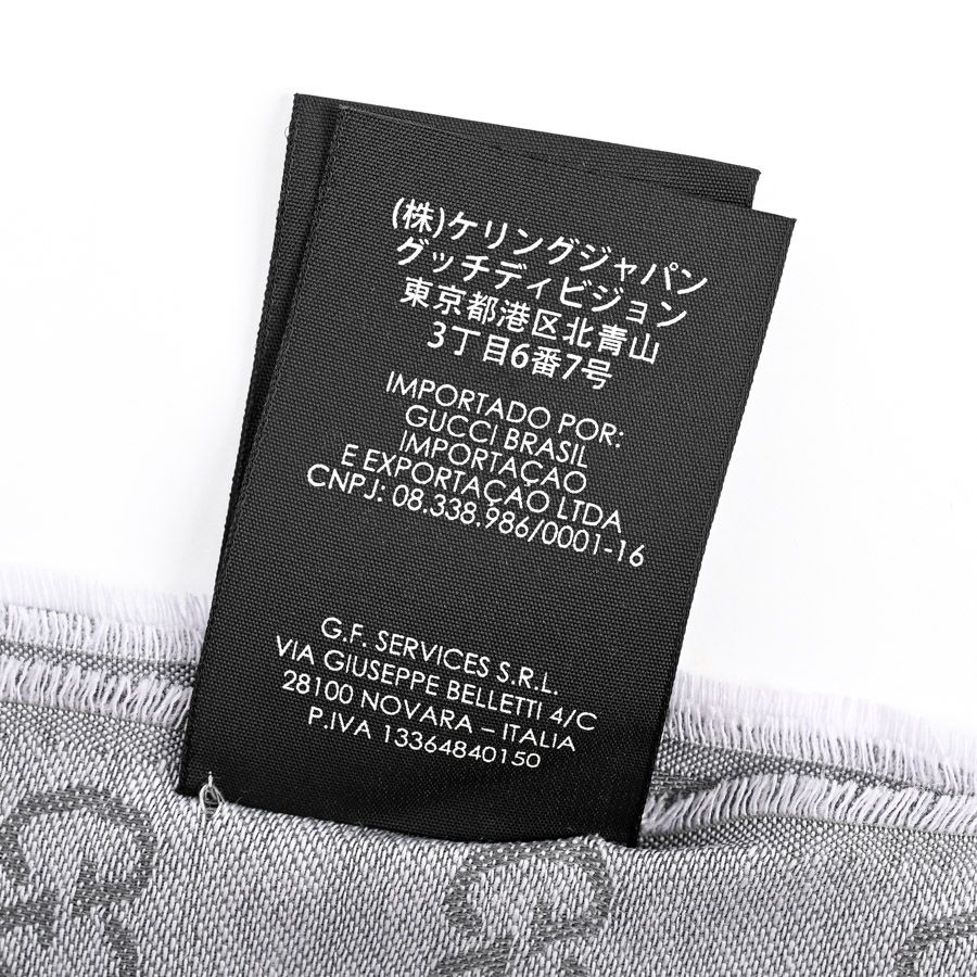 ストール GGストール