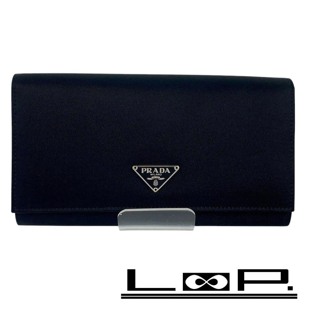 美品　プラダ 長財布 テスート ナイロン サフィアーノ レザー ブラック NERO M608 【284991】5