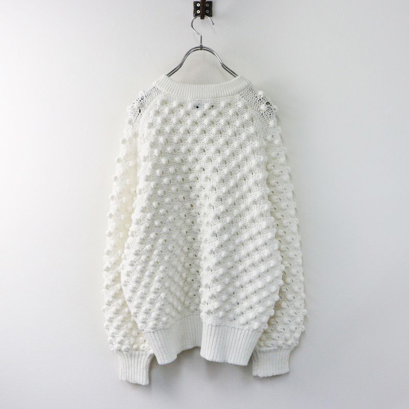 【美品】Curensology ポコポコアミニットカーディガン ライトブラウン 新品 カレンソロジー ポコポコアミニットカーディガン ライト