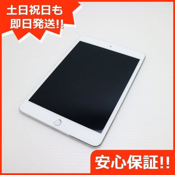 iPad pro 9.7 128GB 対衝撃ケース付き 楽天市場】ipad pro 9.7ケースの通販