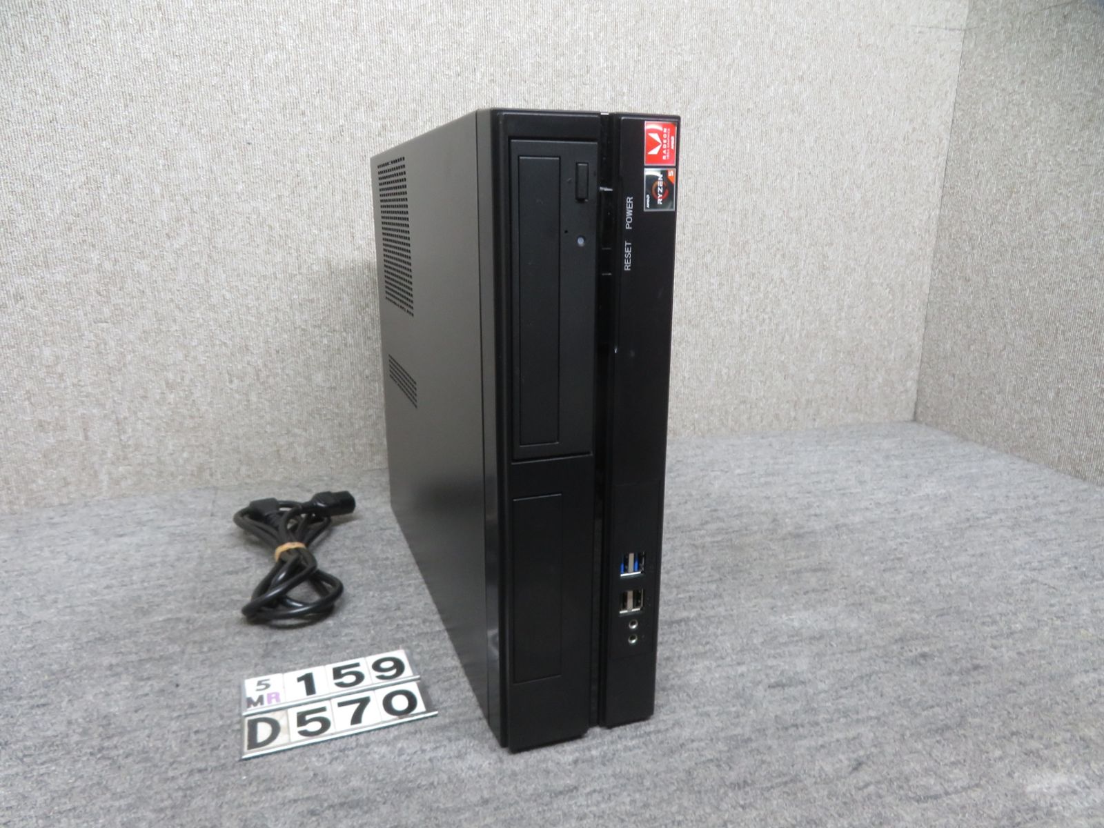 【AMD Ryzenで動作サクサク】◆ ドスパラ Diginnos PC ◆ Ryzen 5 2400G / 250GB SSD+ 1TB HDD / メモリ8GB ◆ Windows 11 Pro /サービス 正規 Office ◆ 到着後すぐに使える ACアダプター付き AMD Ryzenで動作サクサク】◇ ドスパラ Diginnos PC / Ryzen 5