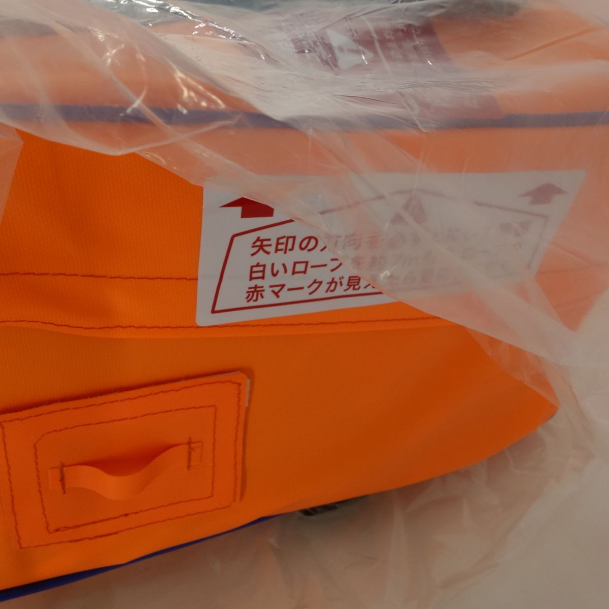 METEX メテックス EX自動膨張救命いかだ ゴムボート バッグ 4人用 HYF-4V SKLAD-KIRPICHA_RU