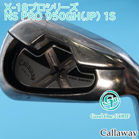 Callaway X18 メンズ アイアン8本セットUNIFLEX