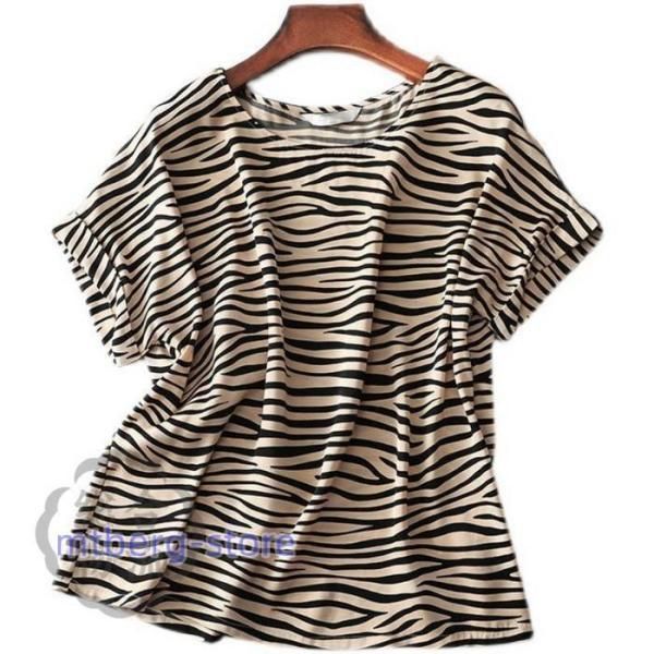 ブラウス レディース 40代 春夏 オシャレブラウス シフォンブラウス おしゃれ ゼブラ柄 上品 Tシャツ 半袖トップス カジュアル 通勤 ゆったりtシャツ 30代 50代 ブラウス レディース 40代 春夏 オシャレブラウス シフォン