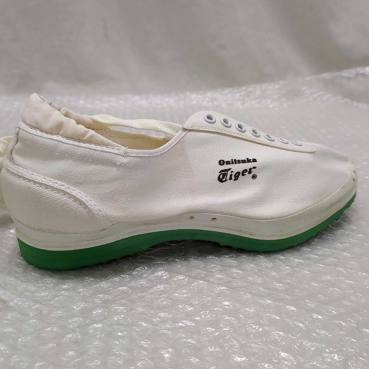Onitsuka