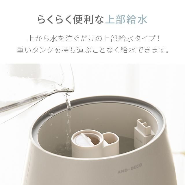 オフィス