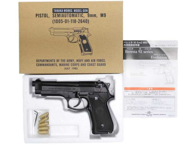 タナカ U.S. M9-FS 9mm ピストル HW Evolution 2 発火モデルガン ランクAトイガン