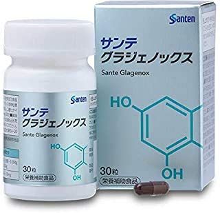 サンテ グラジェノックス 2 カプセル 目の健康 2