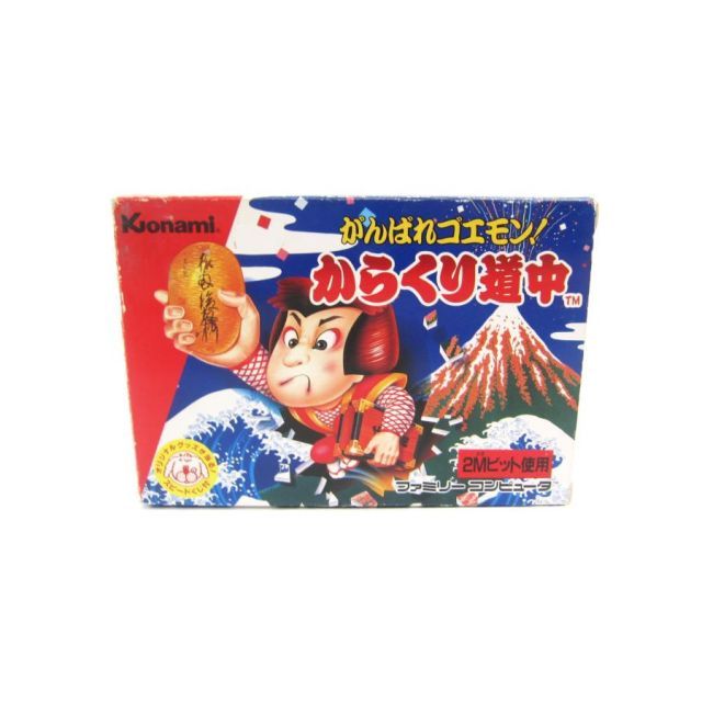 ファミコン ファミリーコンピュータ がんばれゴエモン からくり