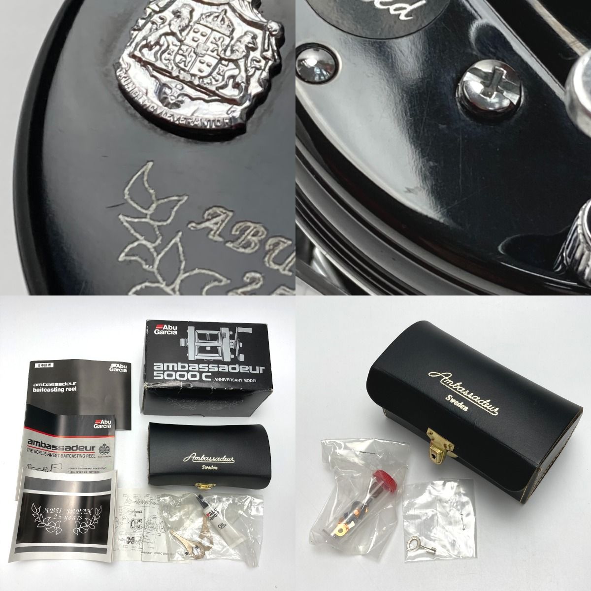 ABU ambassadeur 5000C 25years