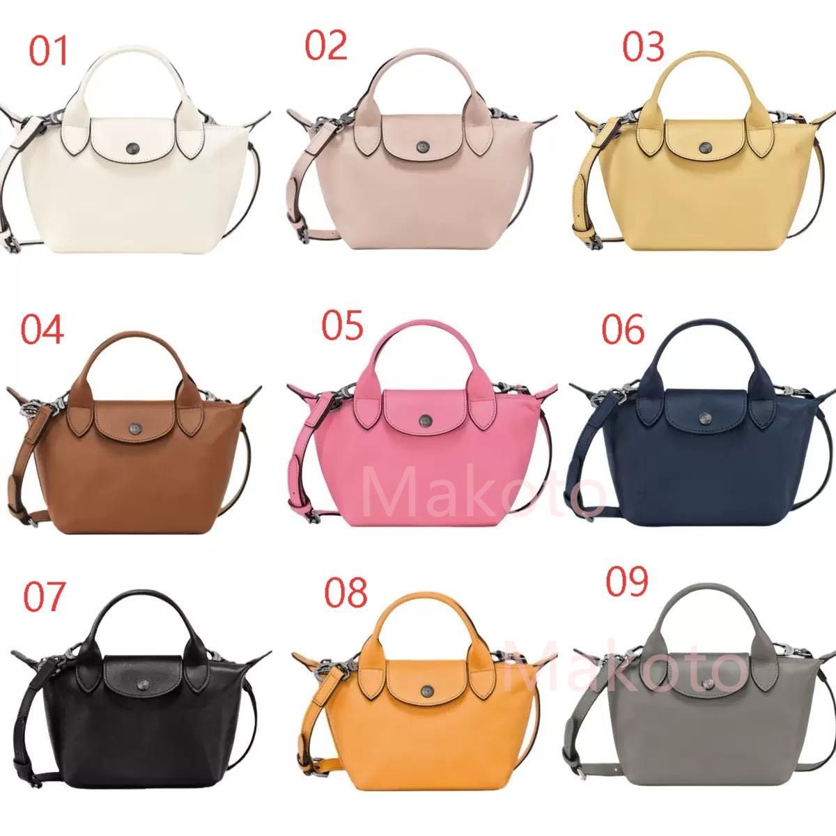 新作✨】LONGCHAMP ロンシャン ル プリアージュ エナジー レザー