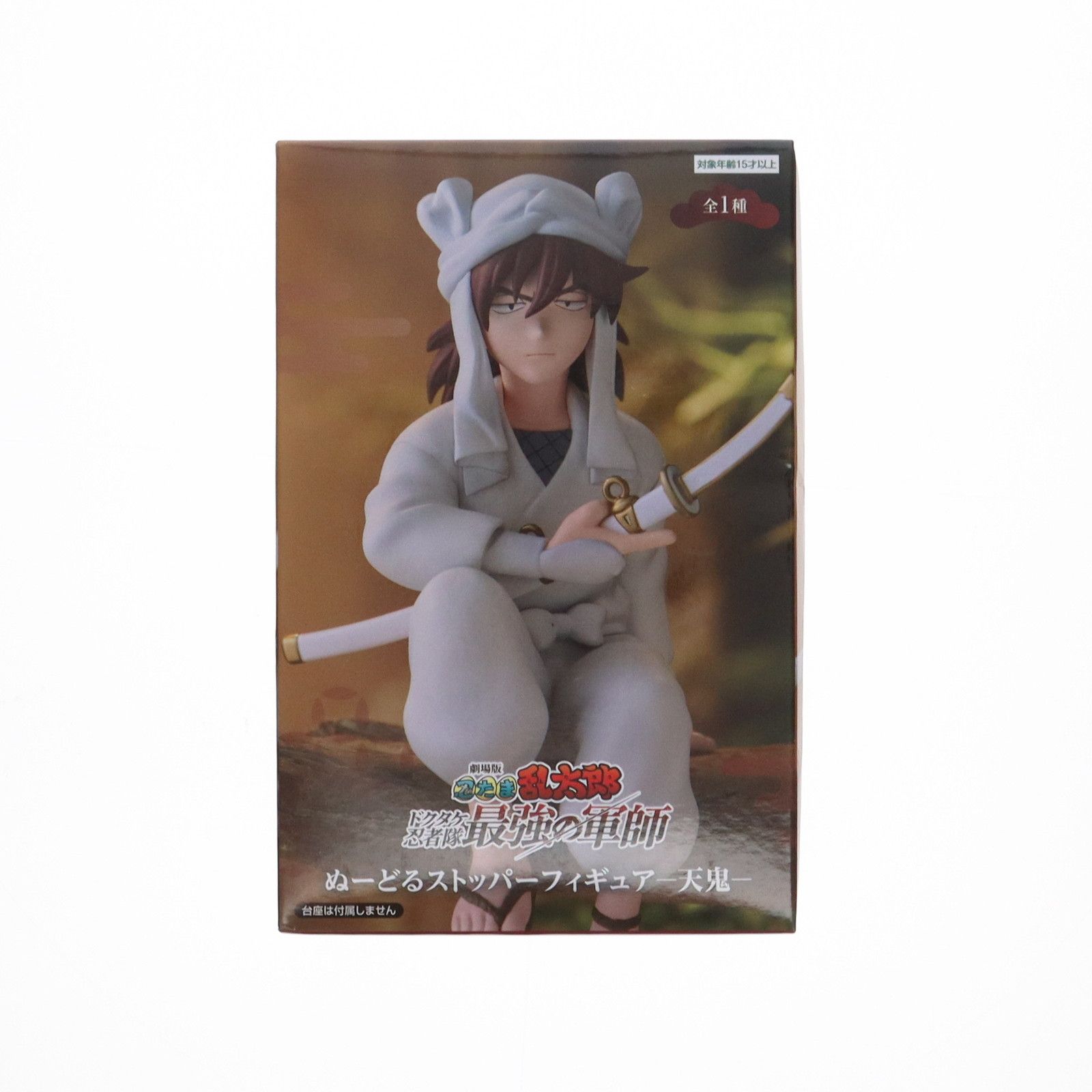 劇場版 忍たま乱太郎 ドクタケ忍者隊最強の軍師 ぬーどるストッパーフィギュア天鬼 天鬼(てんき) 劇場版 忍たま乱太郎 ドクタケ忍者隊最強の軍師 ぬーどる