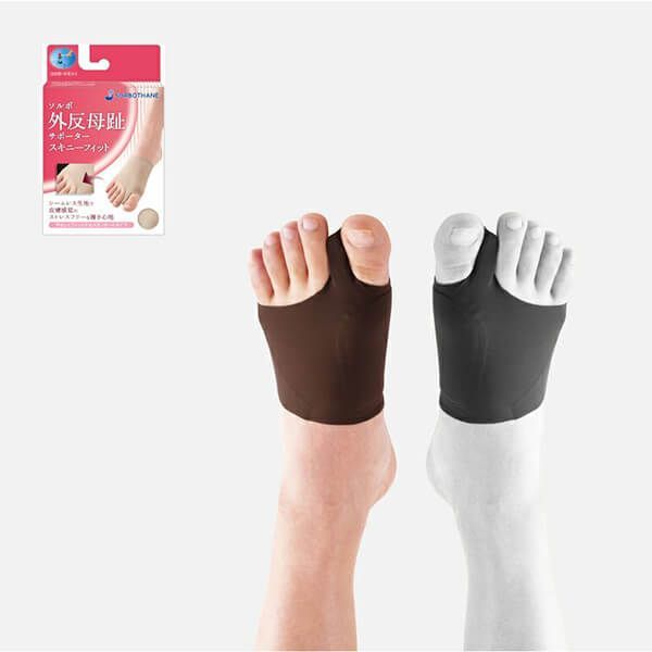 5個セット パッド