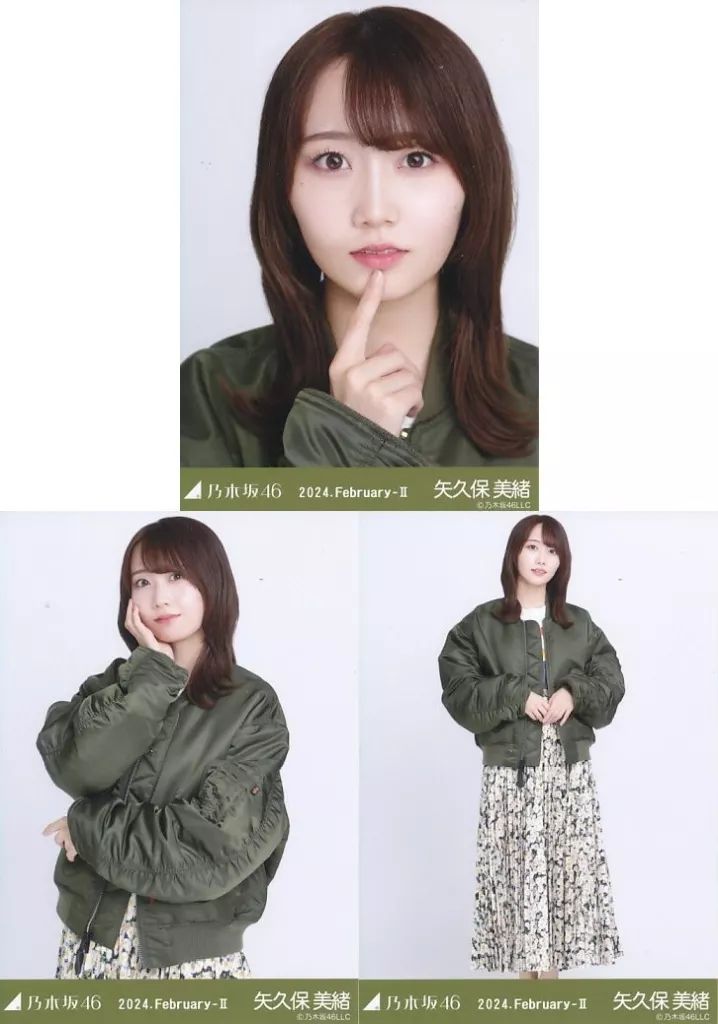 中古】生写真(乃木坂46) ◇矢久保美緒/「乃木坂46 2024.February-II
