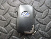 LS600h スマートキー
