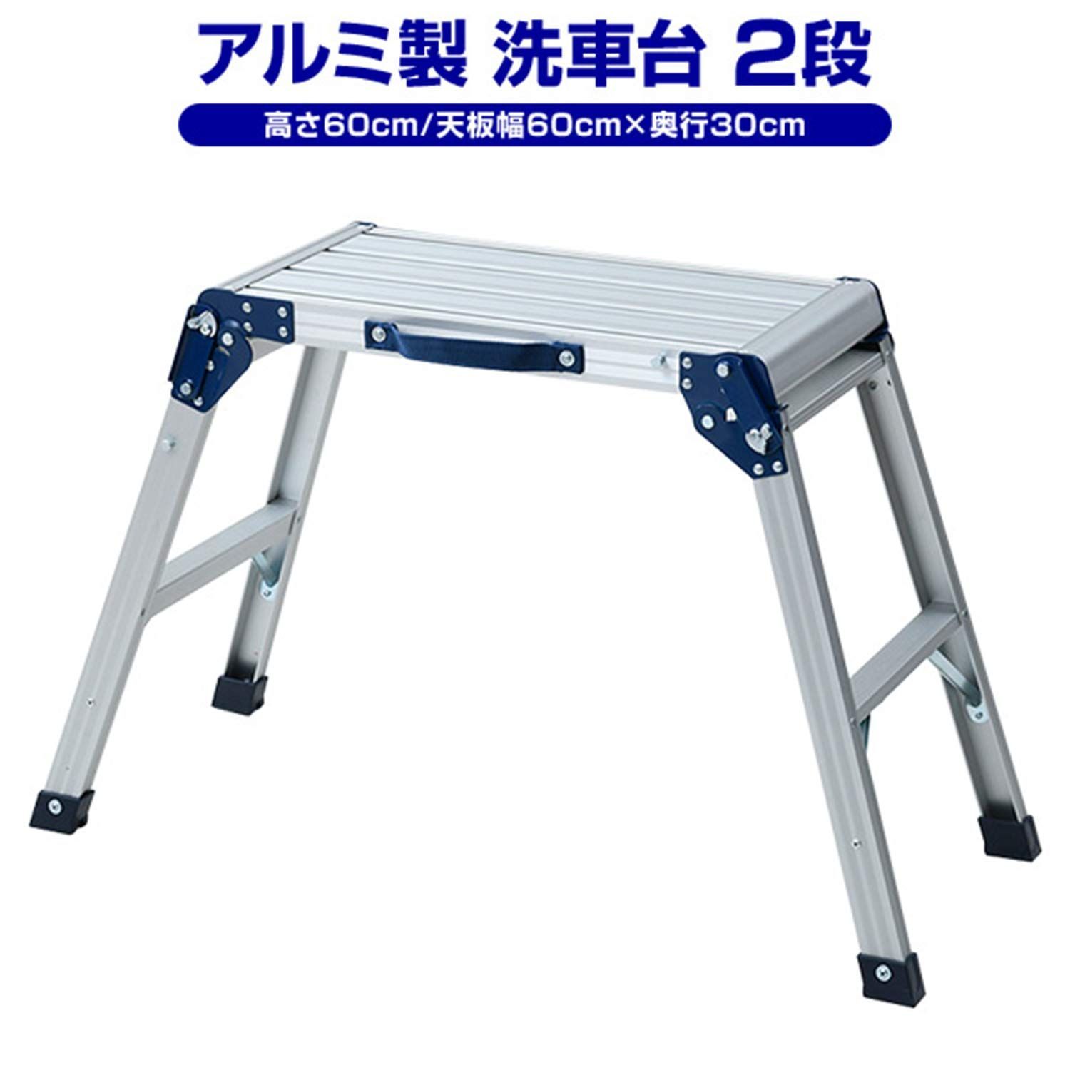 新着商品