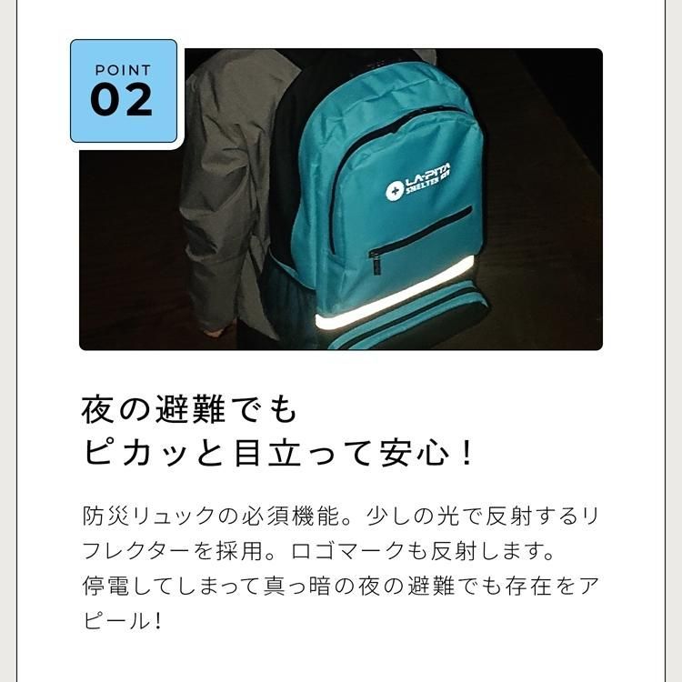 SHELTER 3人用