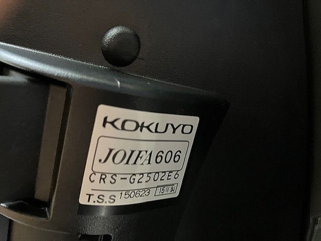 ハイバック 可動肘