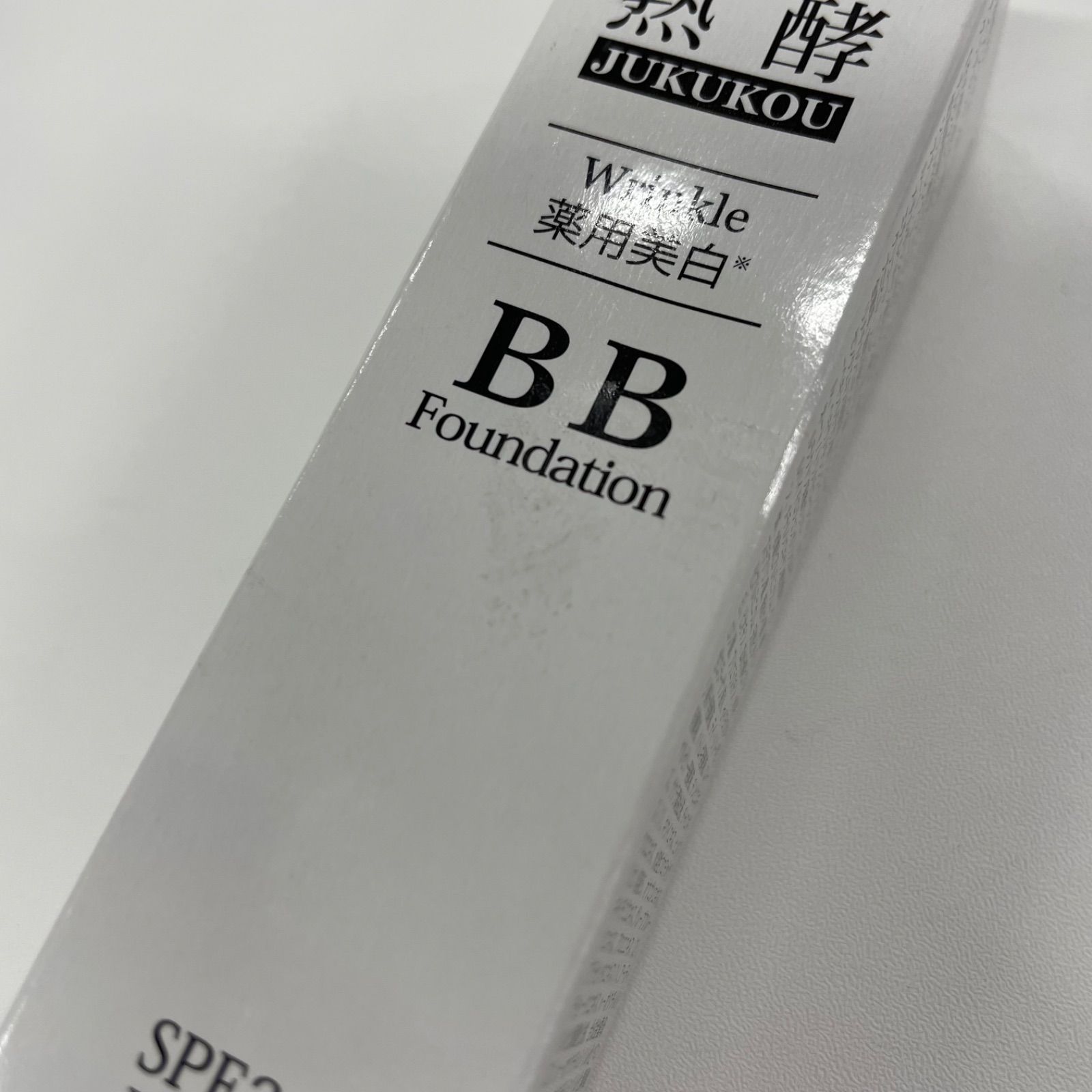W1237 JUKUKOU ジュクコウ 熟酵 リンクル薬用美白 BB