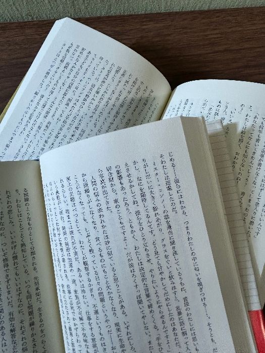 トーベ・ヤンソン・コレクション 1〜８全巻揃 トーベ・ヤンソン・コレクション 1巻～8巻 全8冊セット》筑摩