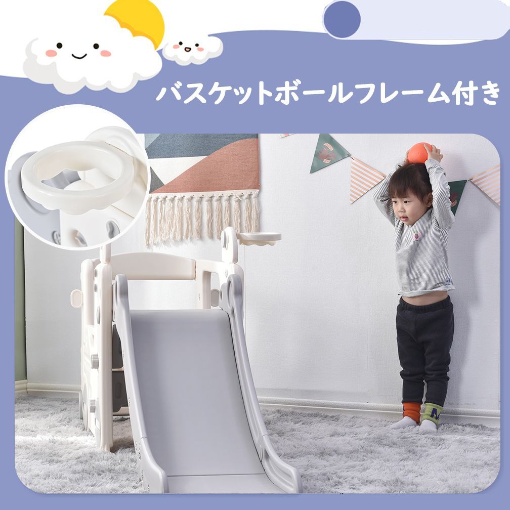 スウィング