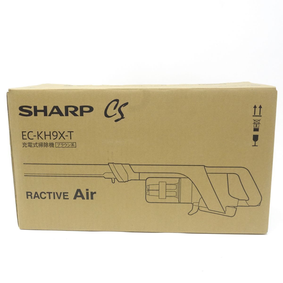 ♥ SHARP シャープ EC-KH9X-T 充電式掃除機 ブラウン系