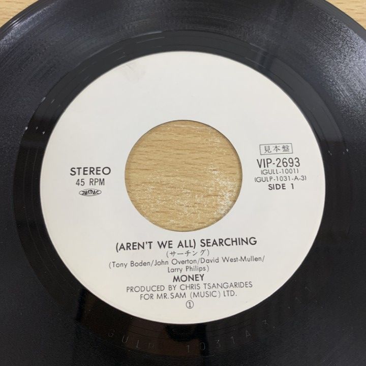 Foreign Beggars&Noisia/Contactレコード限定プロモ盤 ○01)【同梱不可】【見本盤】Money/(Aren't We All) Searching