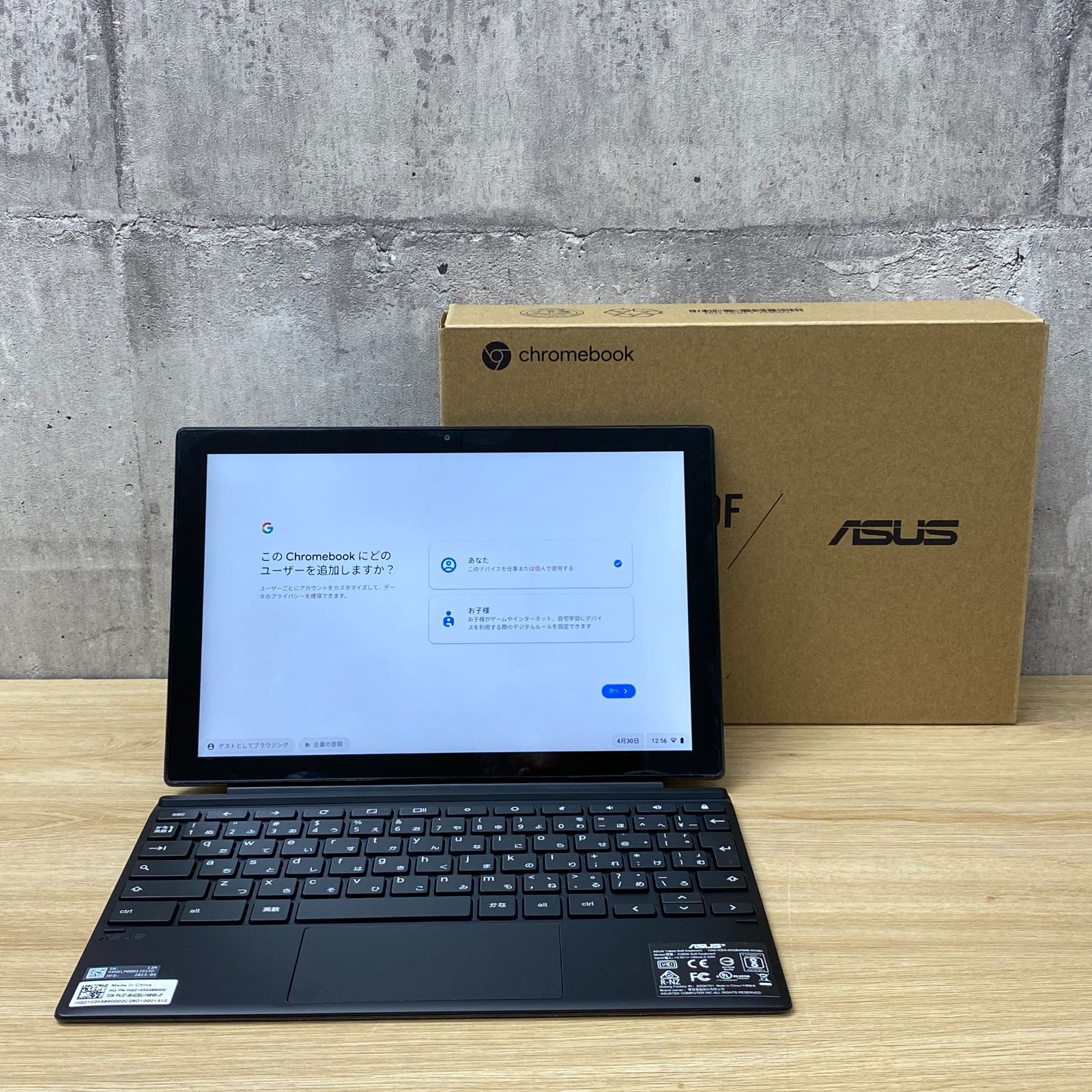 D-04068 ASUS Chromebook エイスース CM3000DVA クロームブック 動作確認済