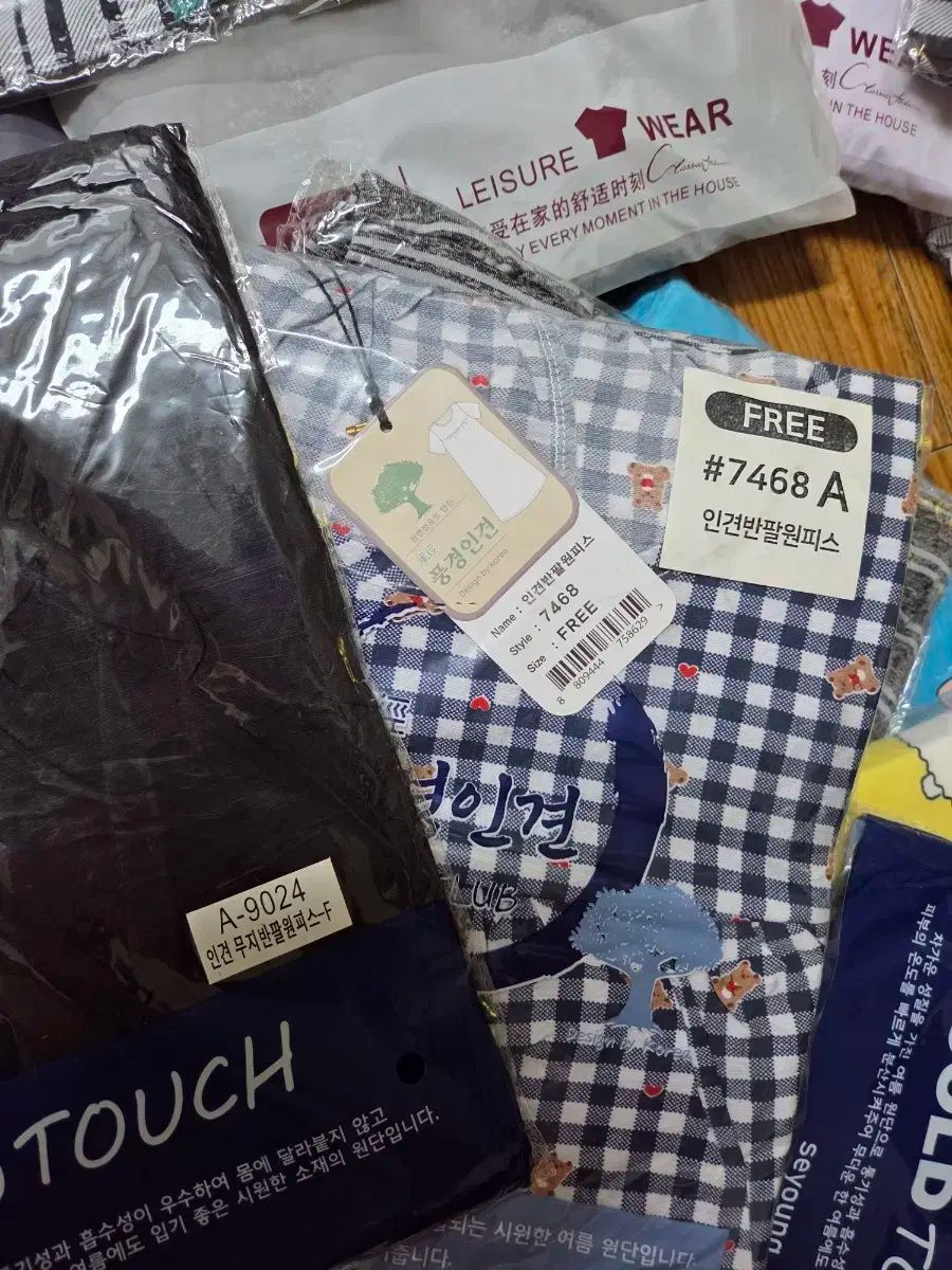 ワンピースパジャマ 55