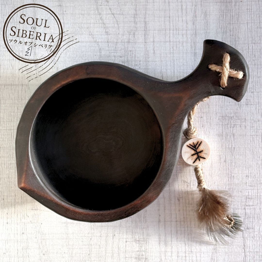 ⭐️【ギフト箱付】ソウルオブシベリア #2 ナンバー2 購入 ⭐️公式