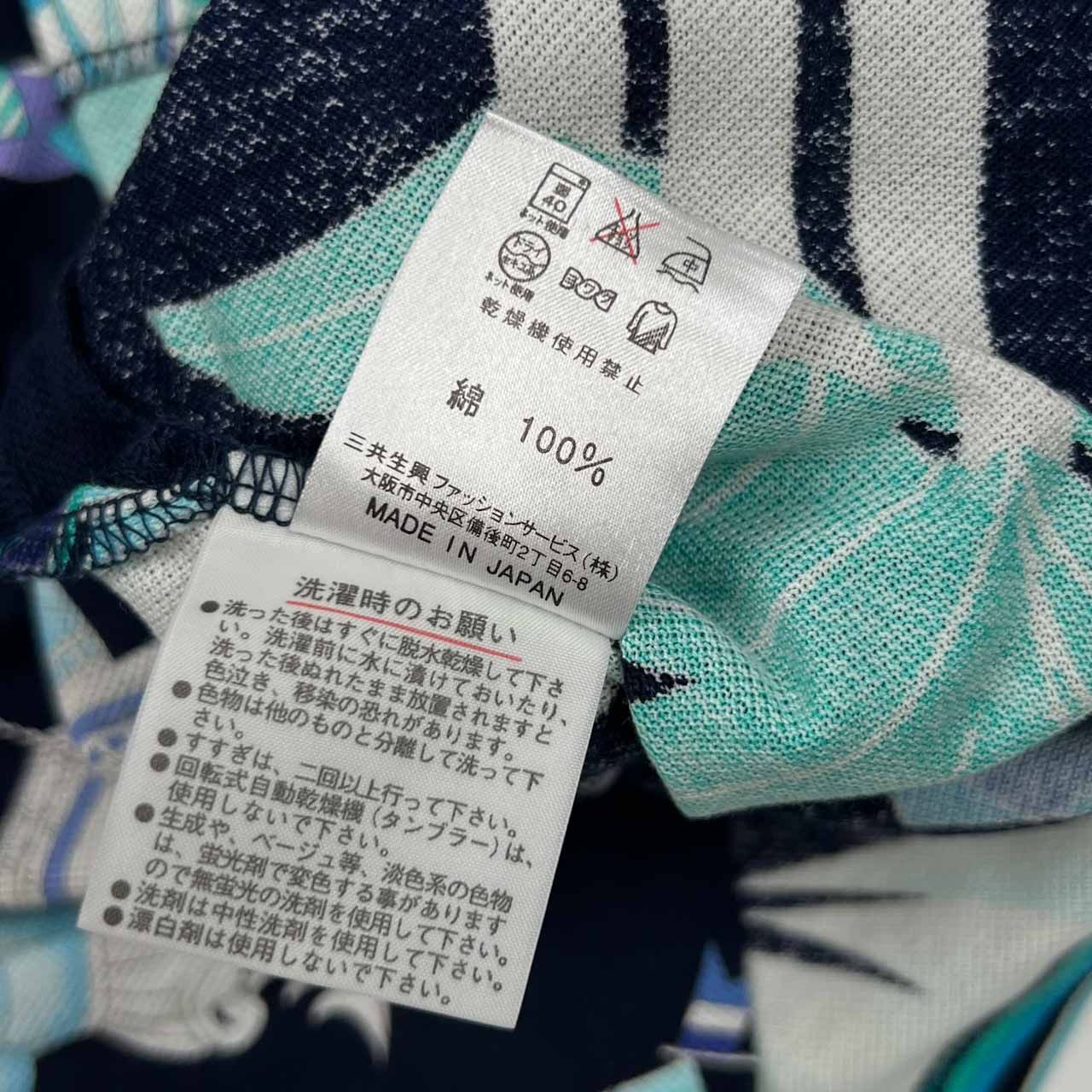 LEONARD レオナールスポーツ　ハーフジップ　半袖　カットソー　ハート柄 LEONARD SPORT レオナールスポーツ Tシャツ 花柄 刺繍 - メルカリ