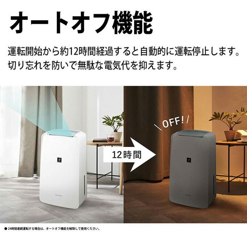 ホワイト系 CV-T71-W