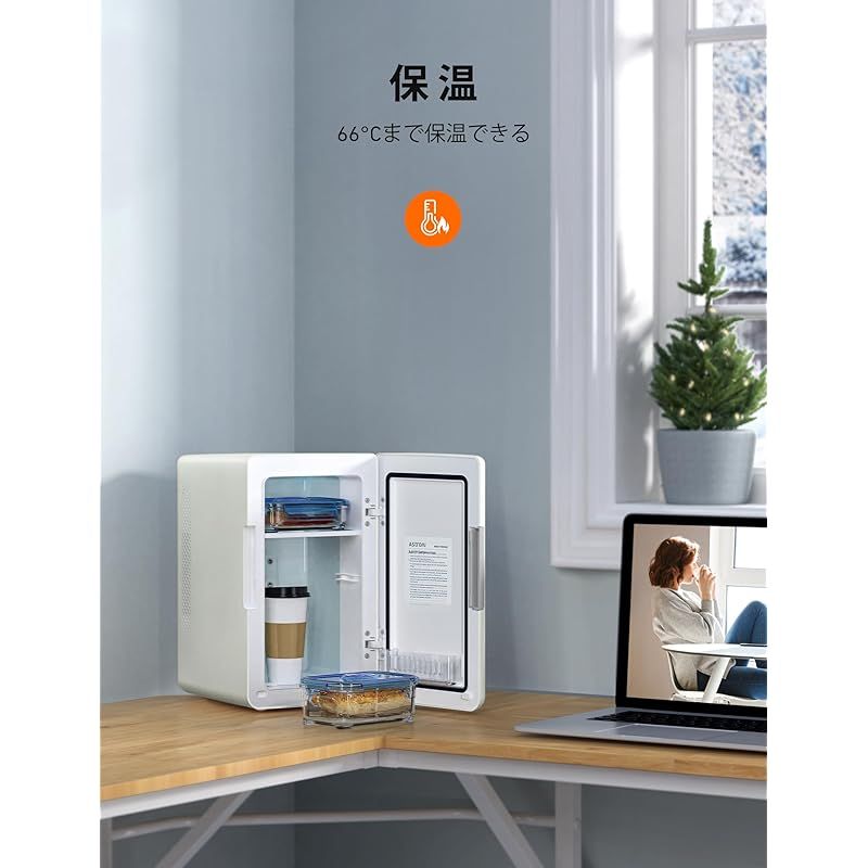 【AstroAI】小型冷温庫小型 6L 省エネ AstroAI 冷蔵庫 小型 6L ミニ冷蔵庫 小型冷蔵庫 保温 冷温庫