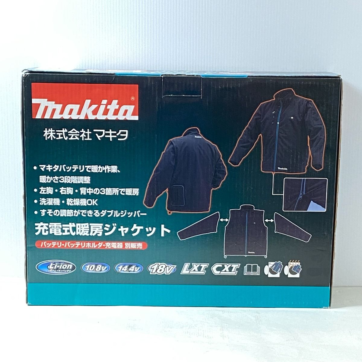 マキタ 充電式暖房ジャケット 新品未使用 - おもちゃ