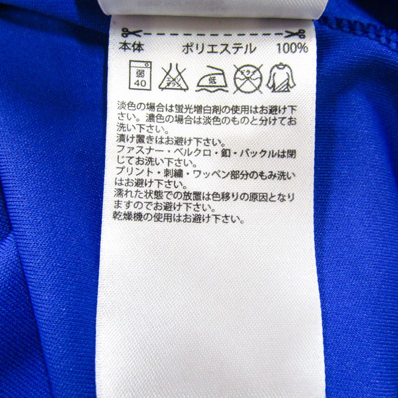 アディダス 半袖Tシャツ サッカー チェルシー ユニフォーム