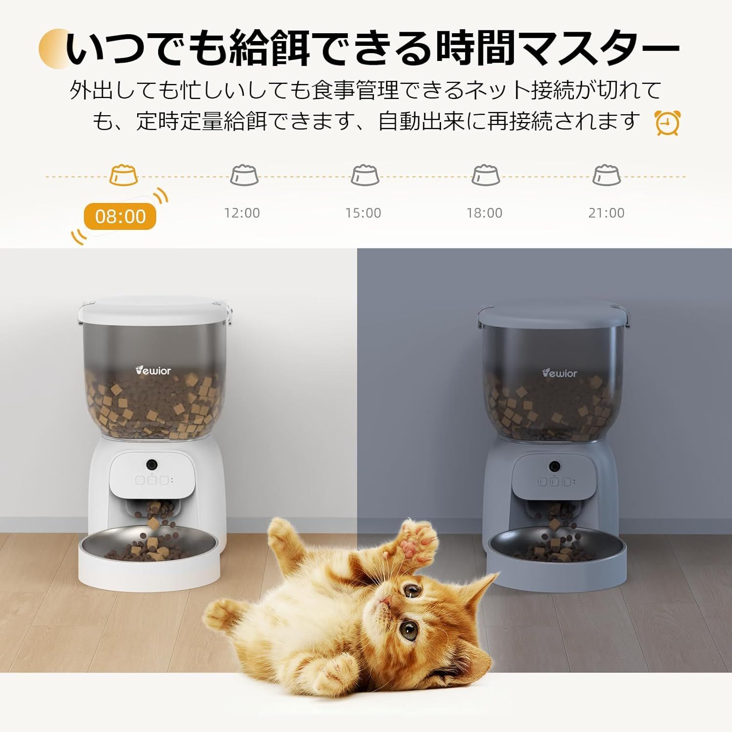 停電対策 ステンレス皿