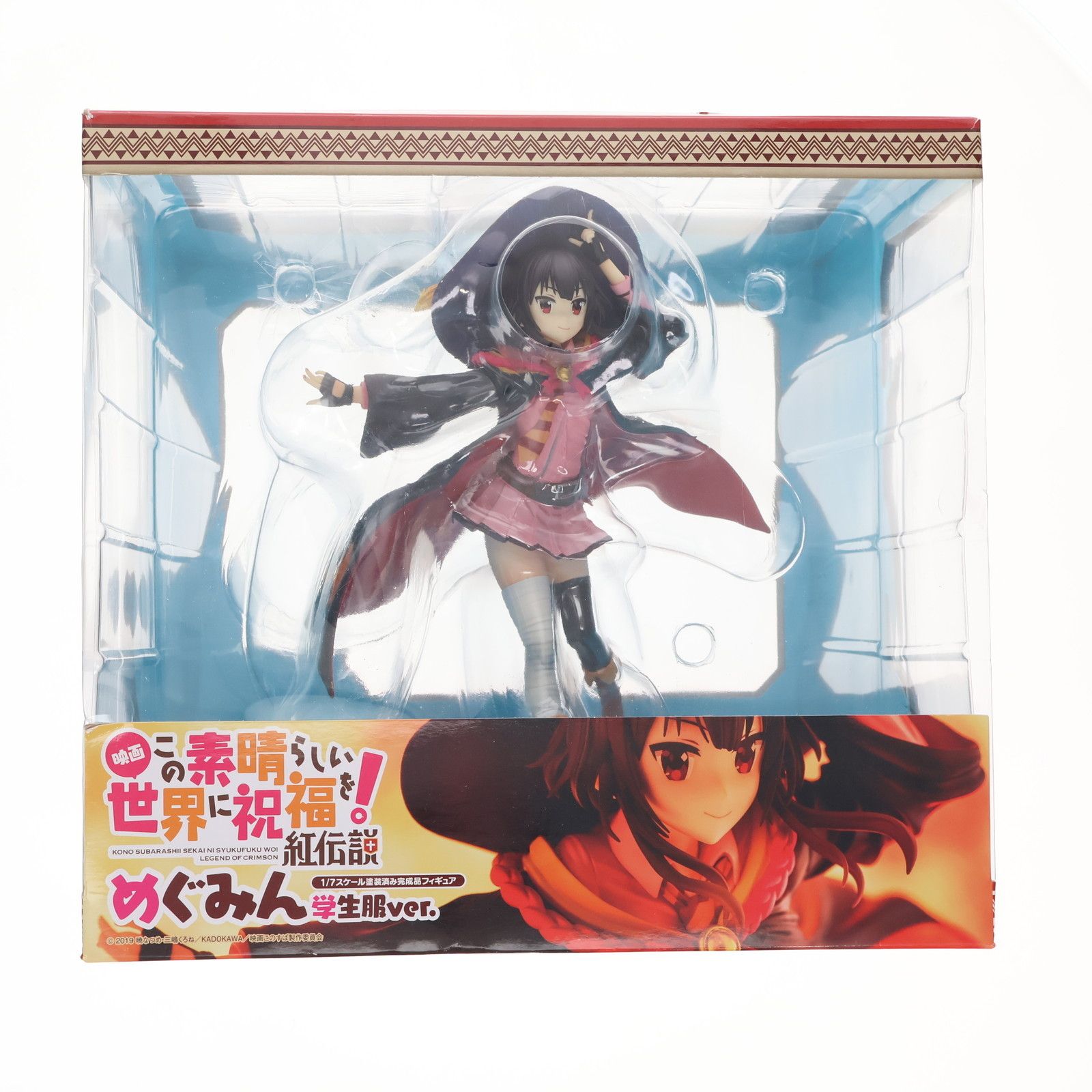 めぐみん 学生服ver. 映画 この素晴らしい世界に祝福を!紅伝説 1/7 完成品 フィギュア キャラアニ 再販】CAworks『映画 この素晴らしい世界に祝福を！紅伝説