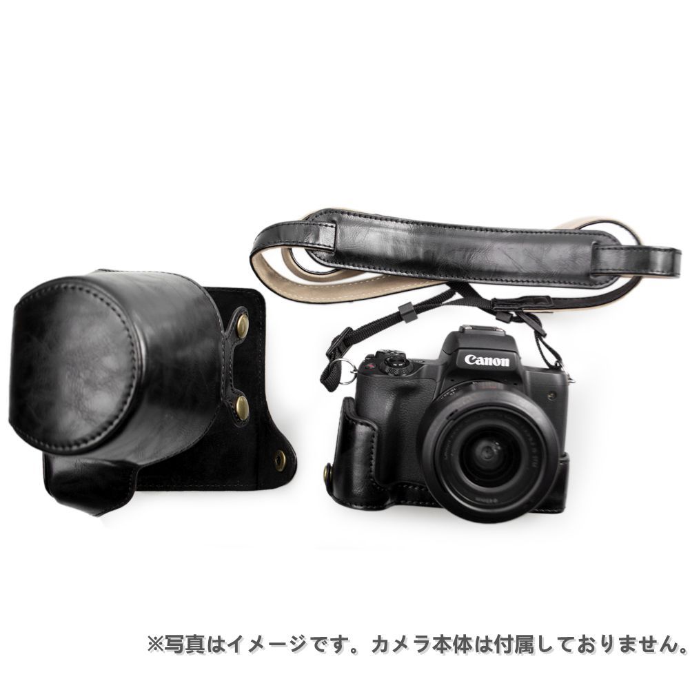 Canon EOS Kiss M2＋その他(カメラケース・三脚) Amazon | kinokoo Canon EOS Kiss M/EOS Kiss M2/EOS M50/EOS