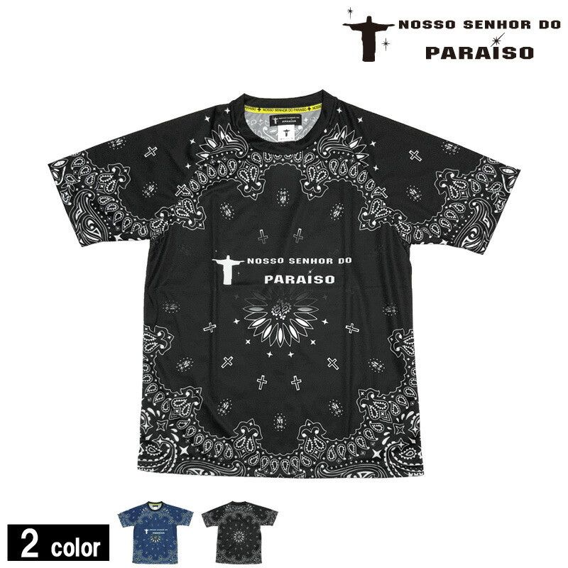 ノッソセニョールドパライーゾ/NOSSO SENHOR DO PARAISO プラクティスシャツ/Bandana Logo Game Shirts（NP-00-624）
